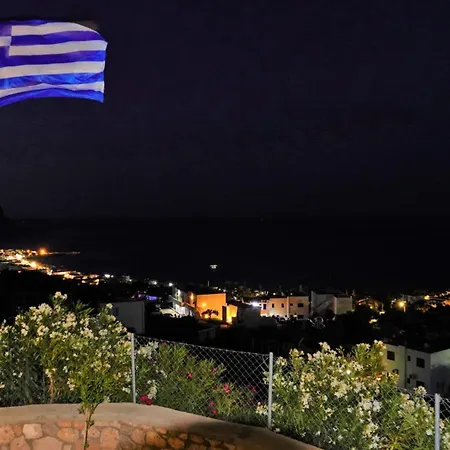 Leonardo * Archangelos (Rhodes)